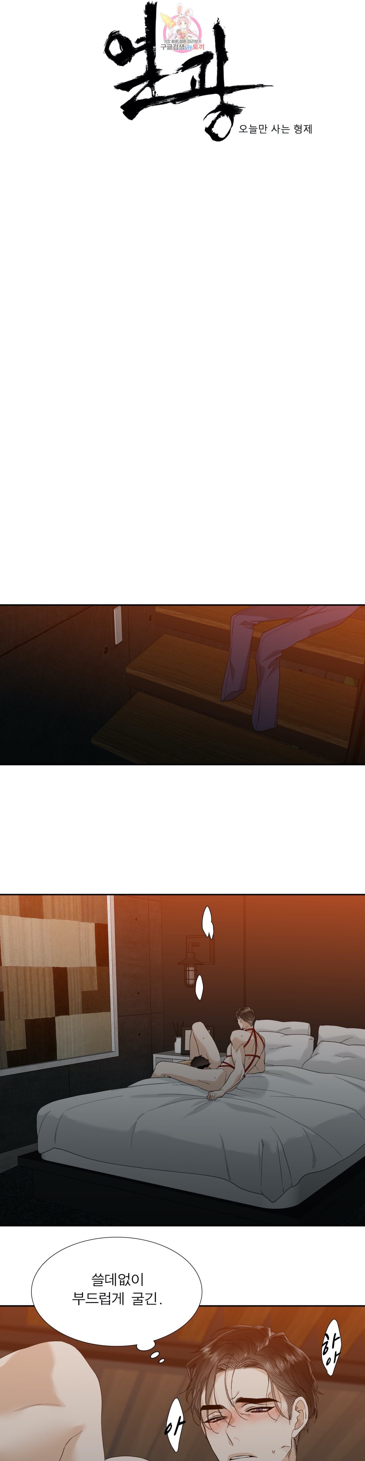 16017033361328.jpeg