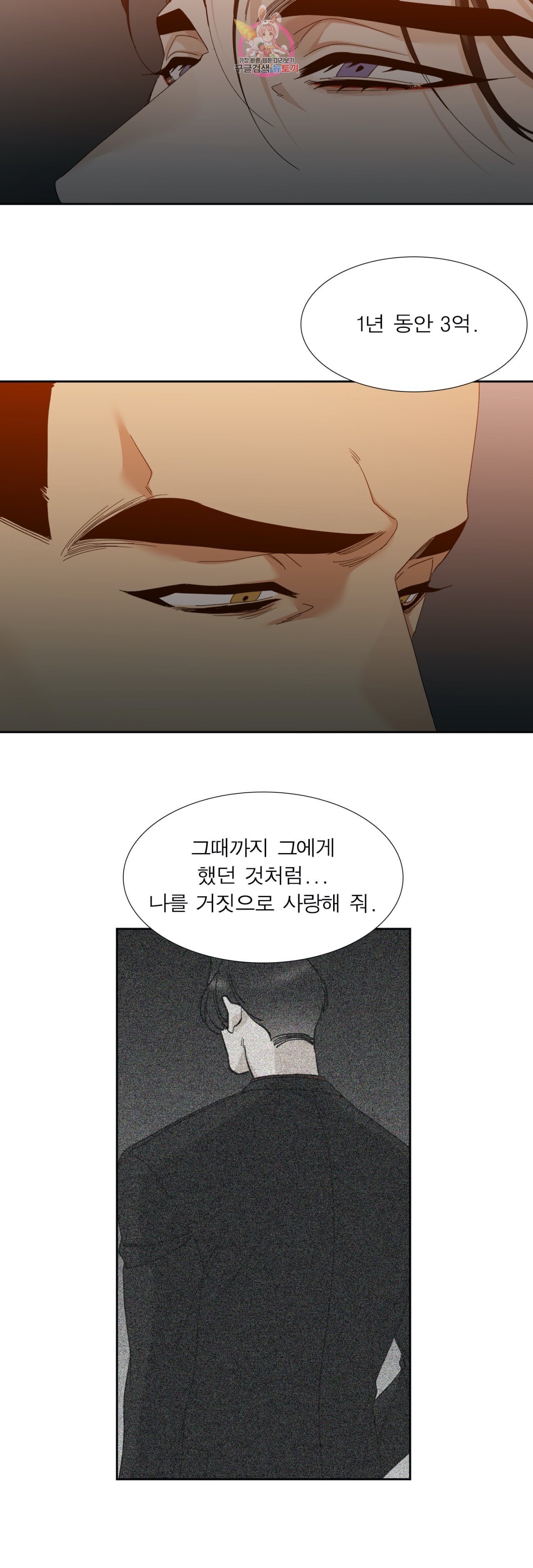 16017033430454.jpeg