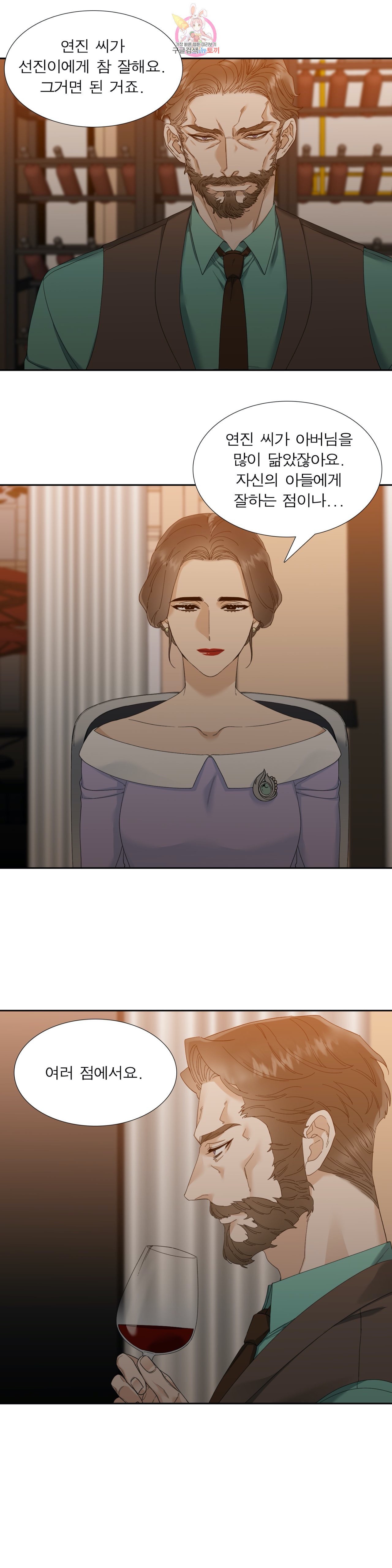 16017033502648.jpeg