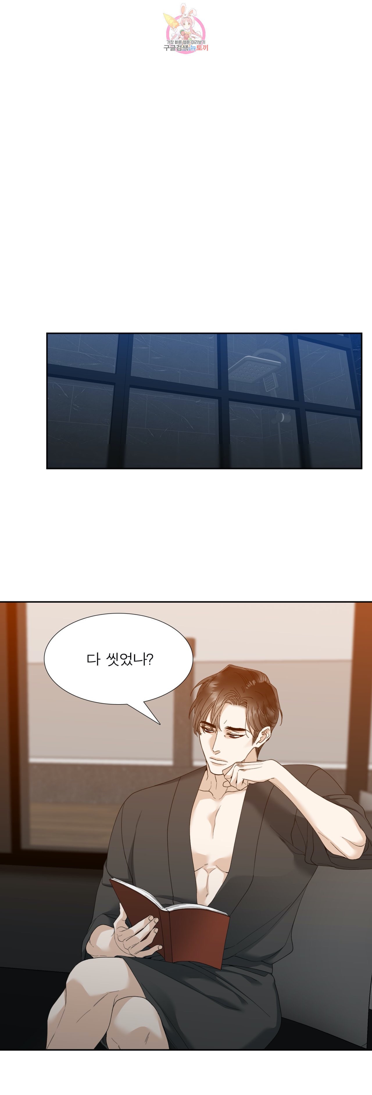 16017033514956.jpeg