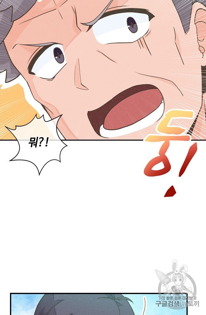 16017048781605.jpeg