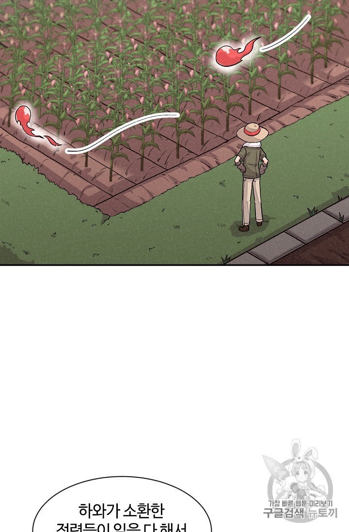 16017048892779.jpeg