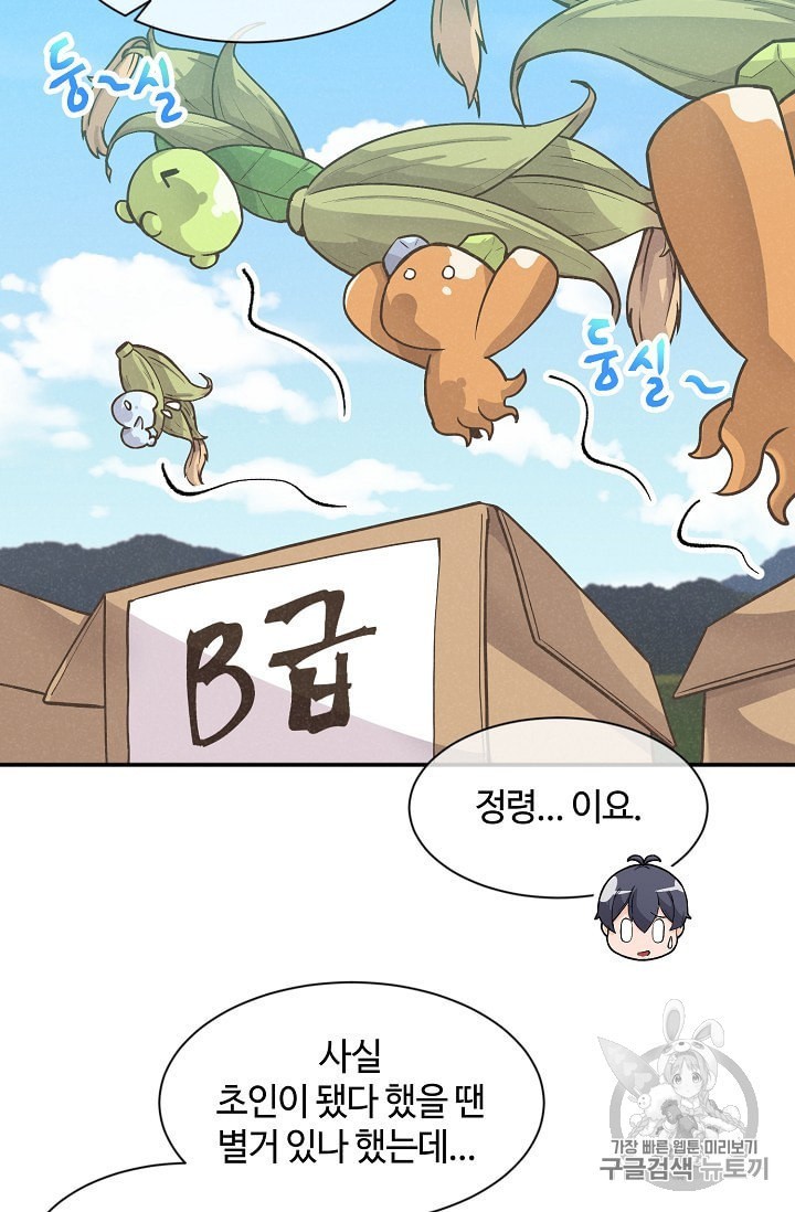 16017050501657.jpeg