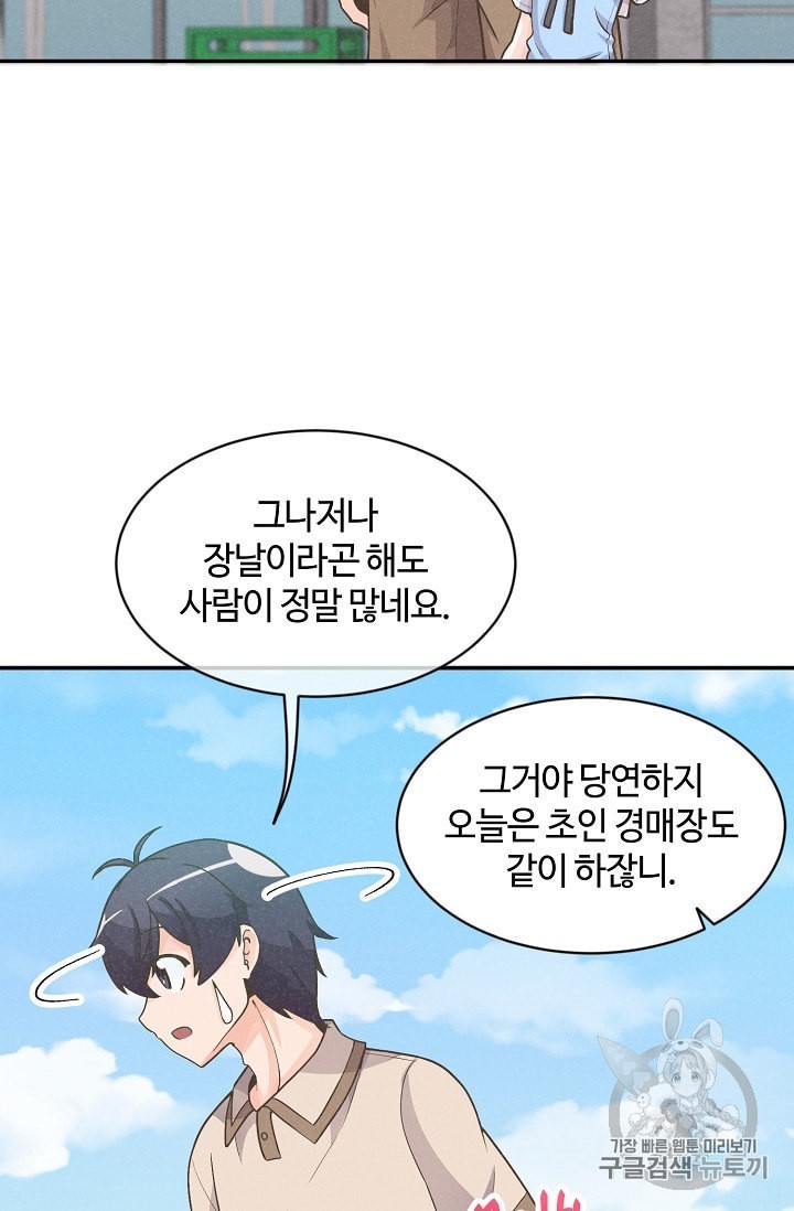 16017050805121.jpeg