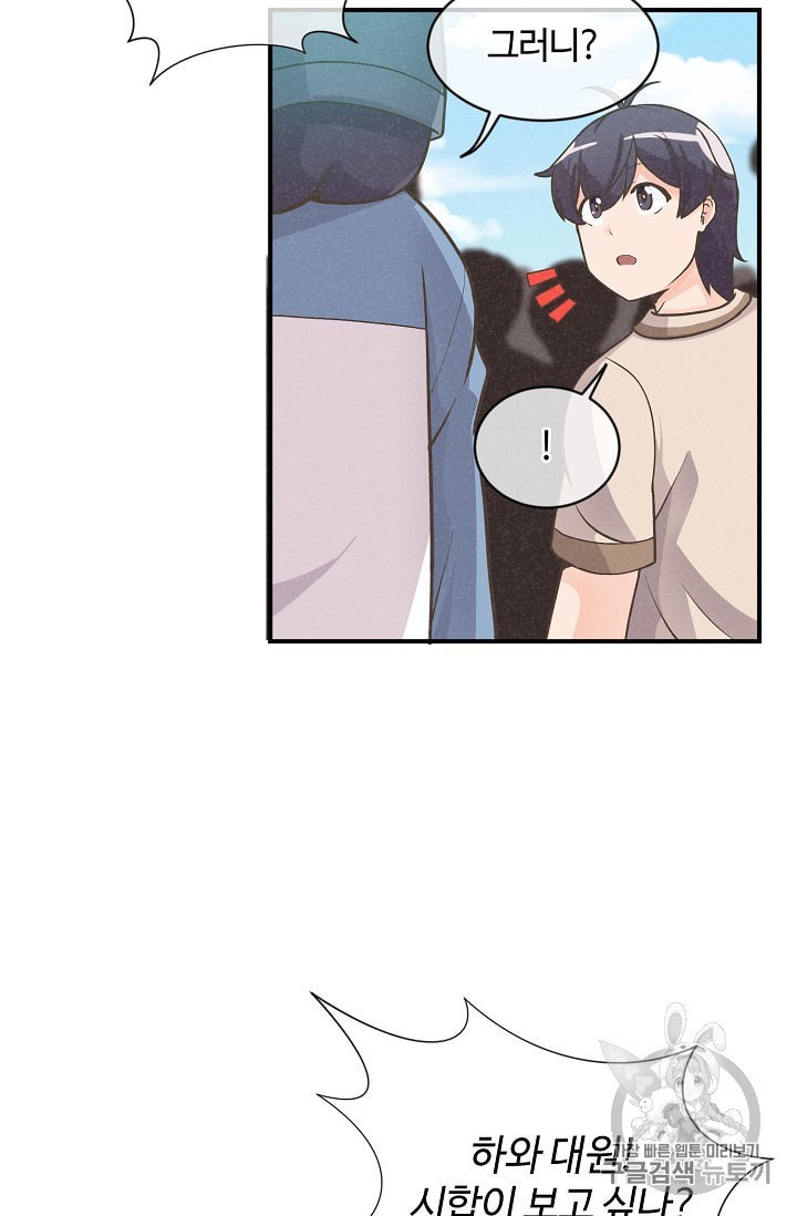 16017050897856.jpeg