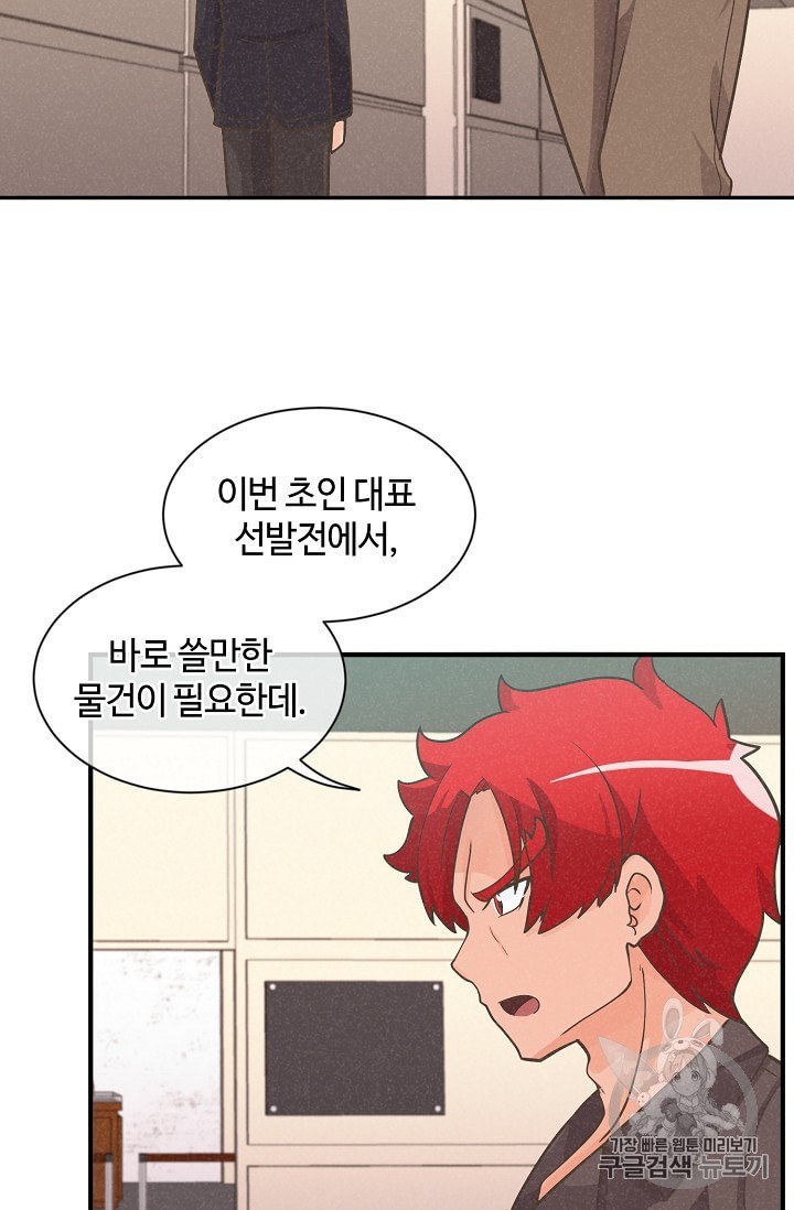 16017050993663.jpeg