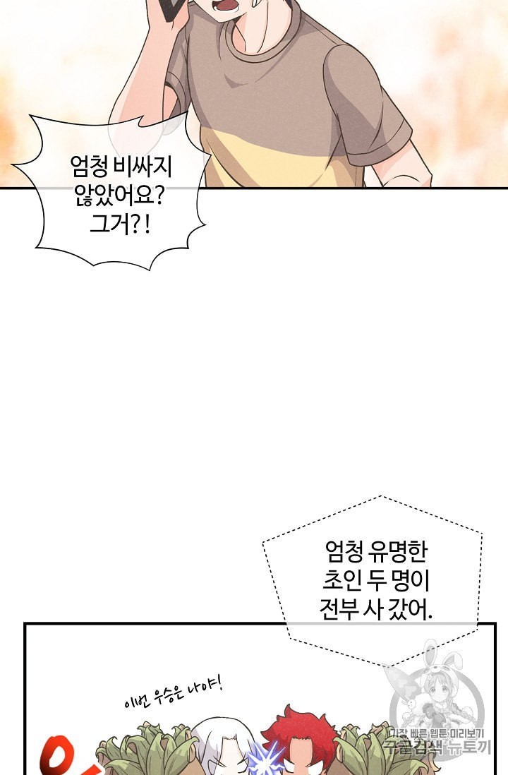 16017051118467.jpeg