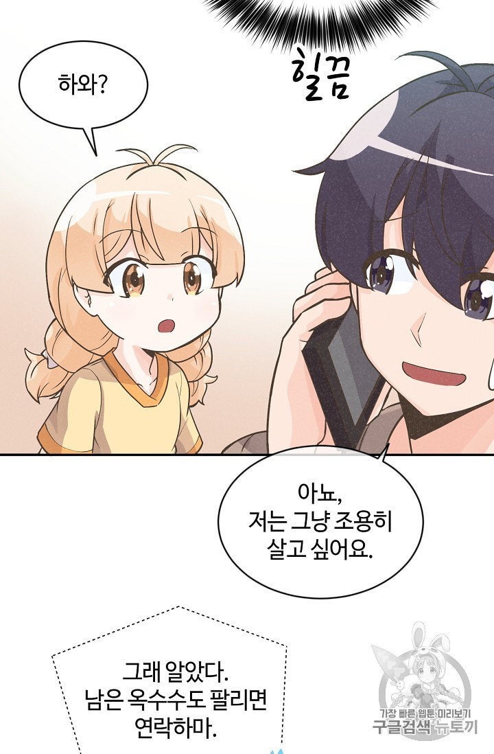 16017051130135.jpeg