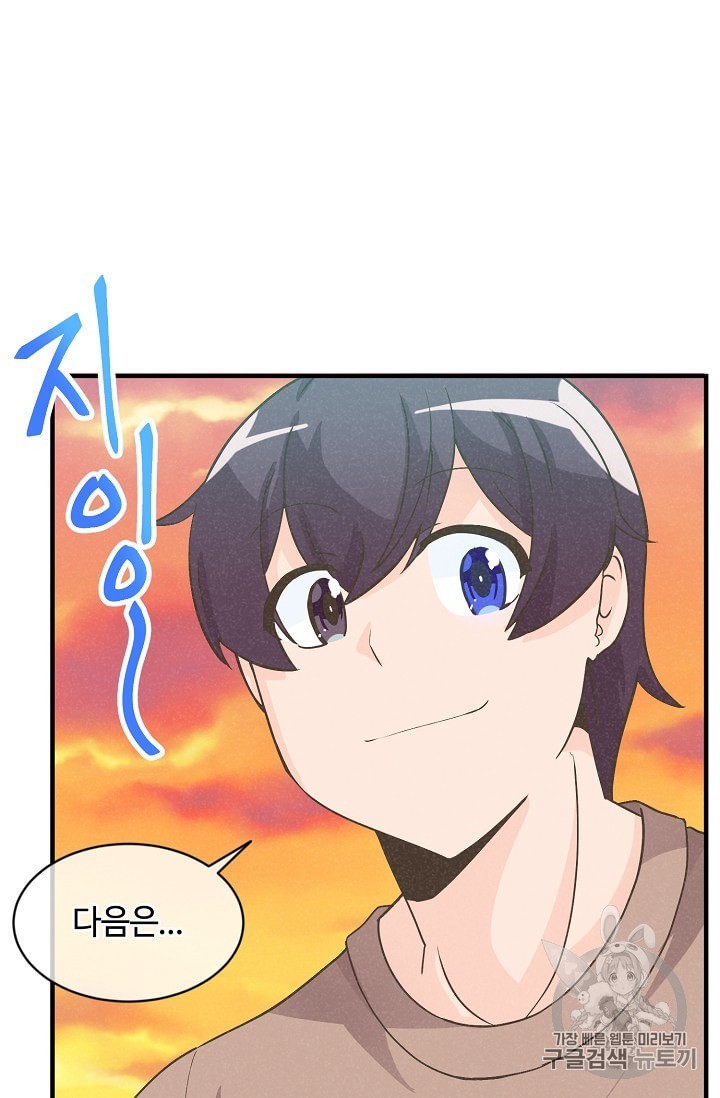 16017051159697.jpeg