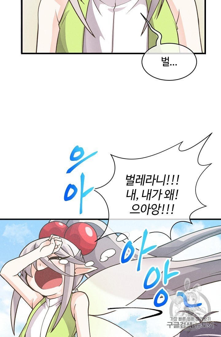 16017052180821.jpeg