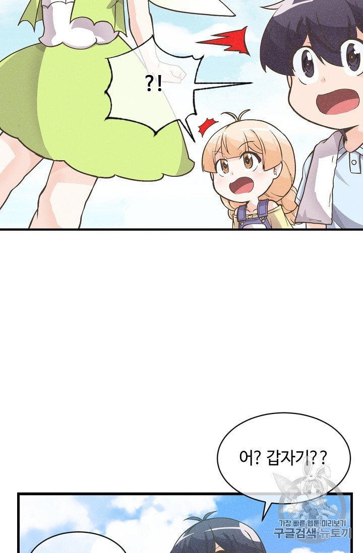 16017052184719.jpeg