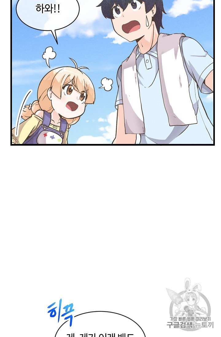 16017052189262.jpeg