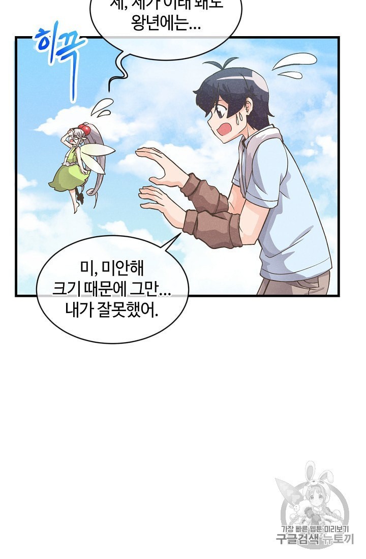 16017052198225.jpeg
