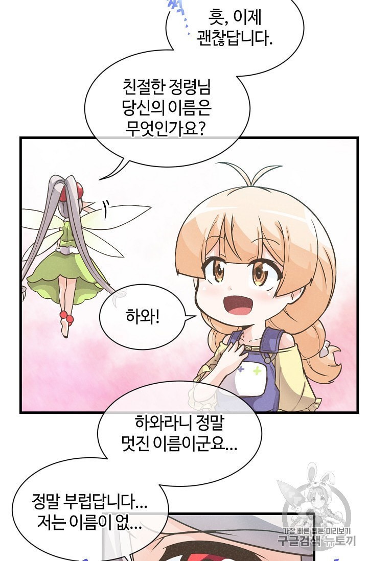 16017052214486.jpeg