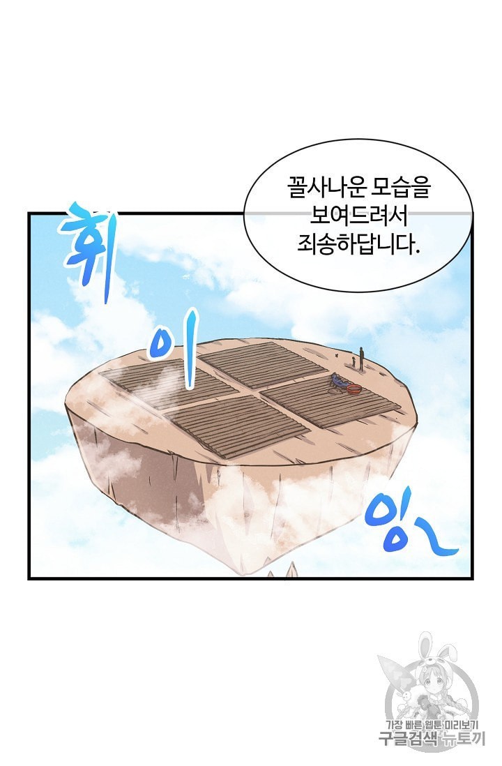 16017052226117.jpeg