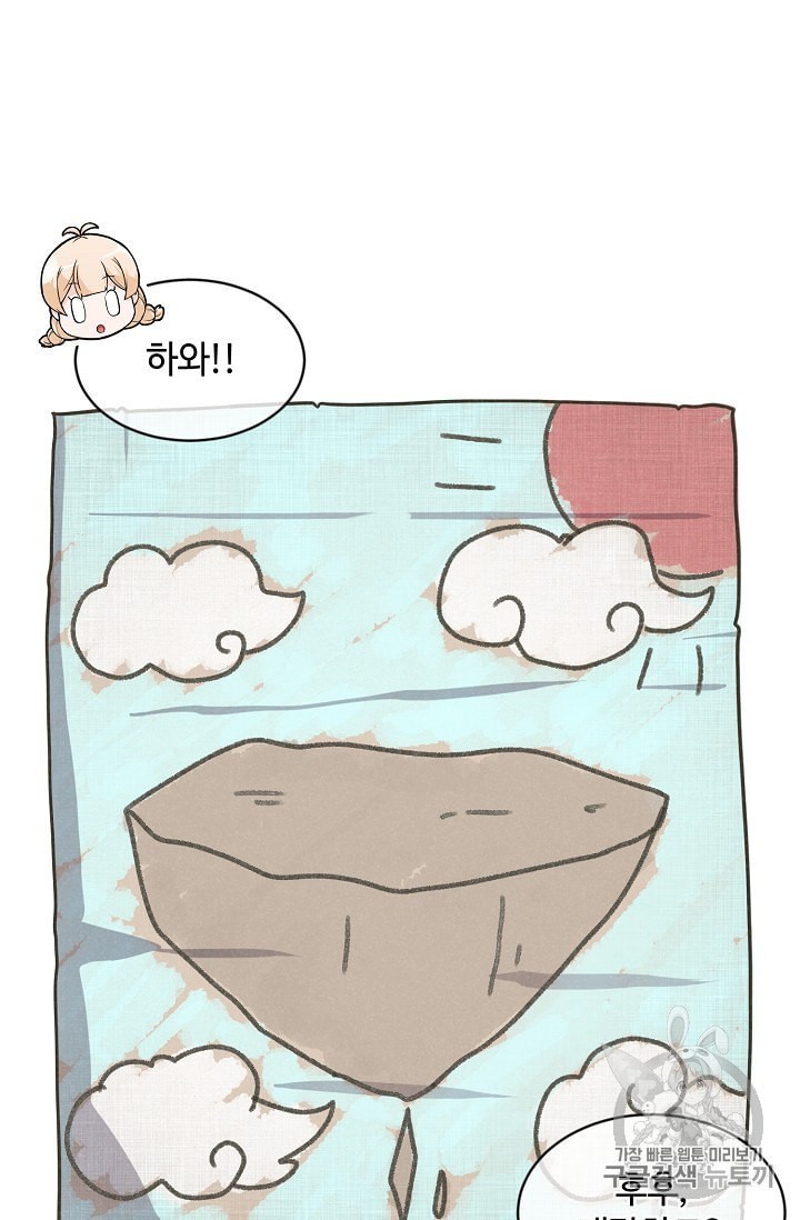 1601705224235.jpeg