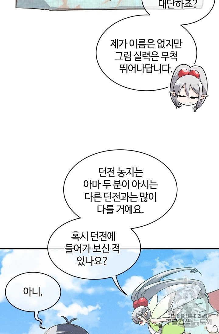 16017052246355.jpeg