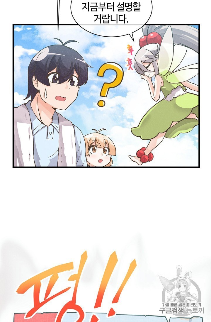 16017052271744.jpeg
