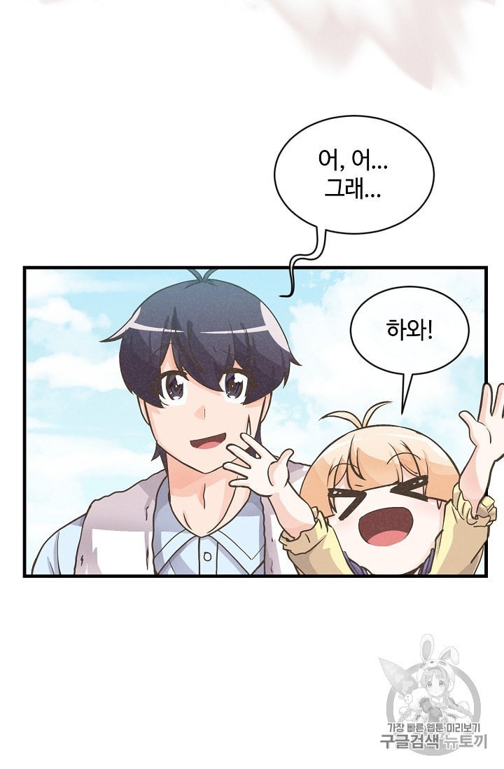 16017052281099.jpeg