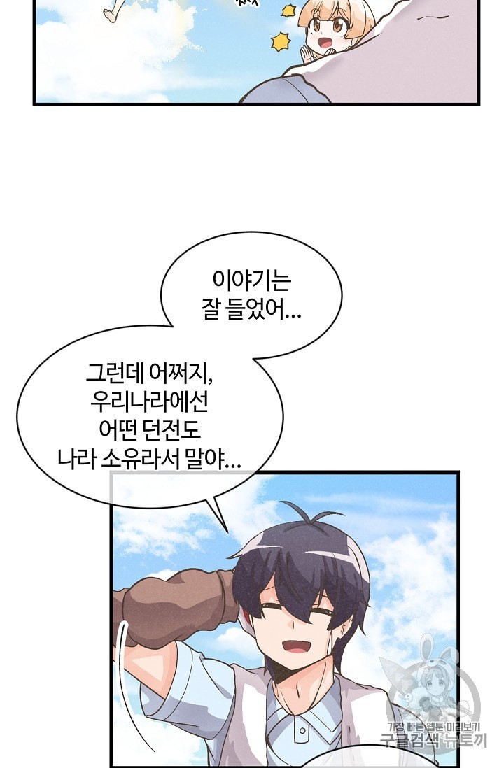 16017052296322.jpeg