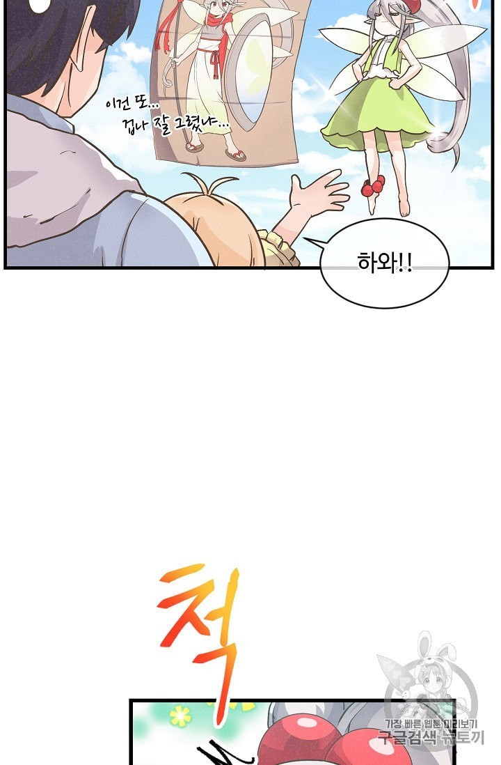 16017052310944.jpeg