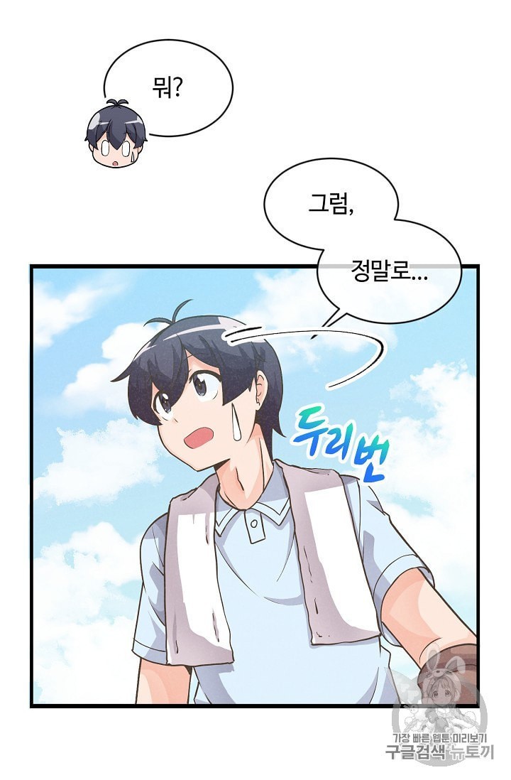 1601705231893.jpeg