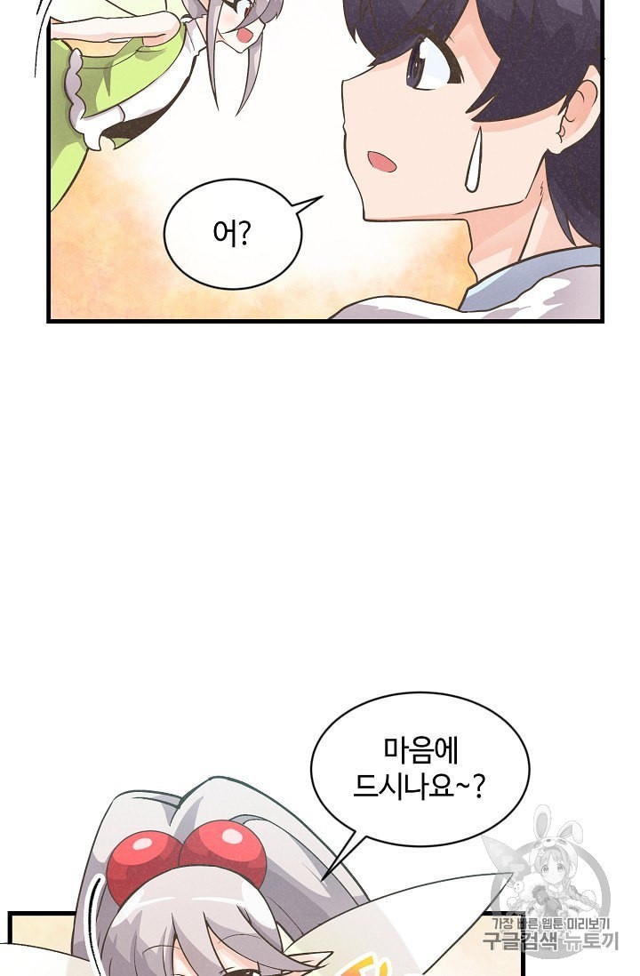 16017052330674.jpeg