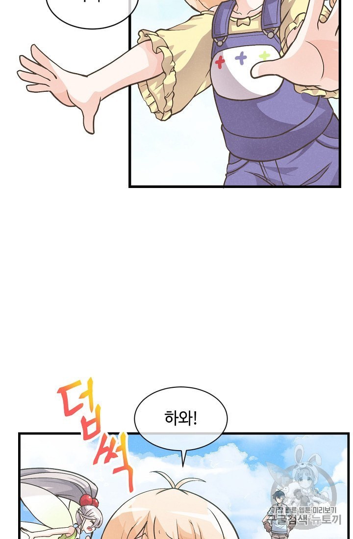 16017052386046.jpeg