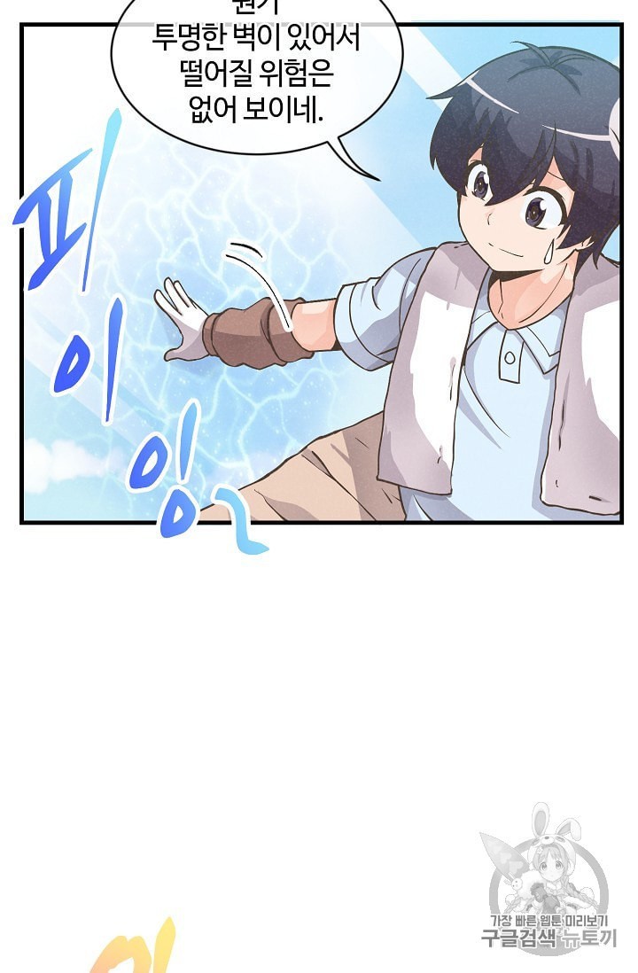 16017052401182.jpeg