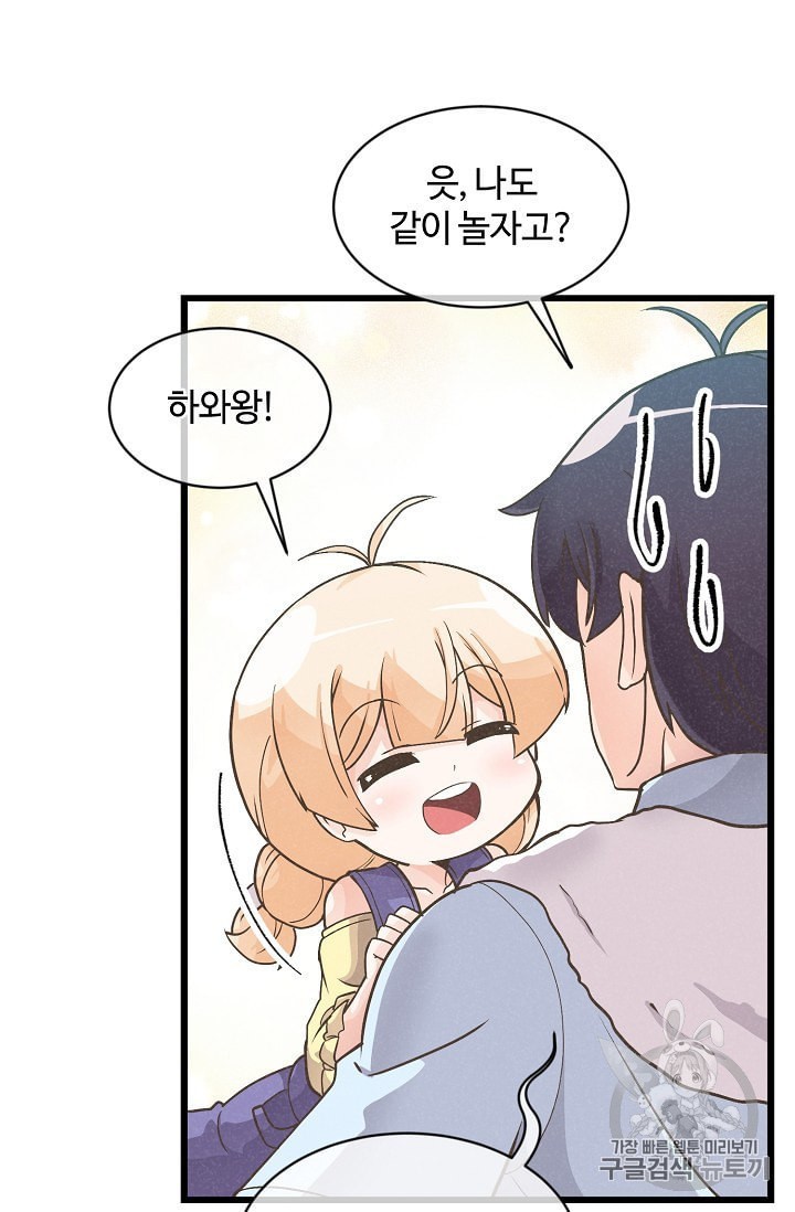 16017052413115.jpeg