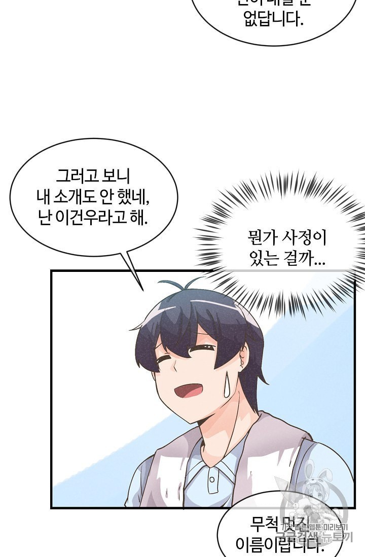 16017052432269.jpeg
