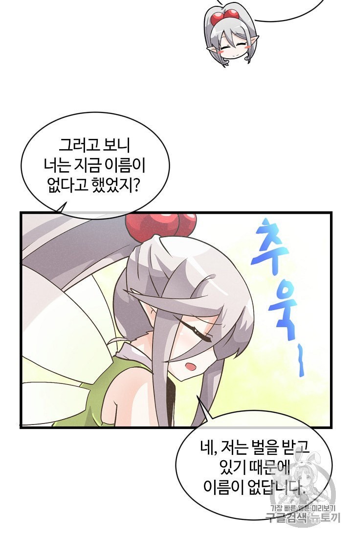 16017052436033.jpeg