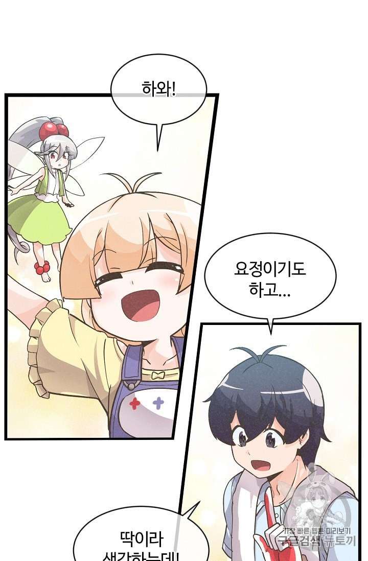 16017052451314.jpeg