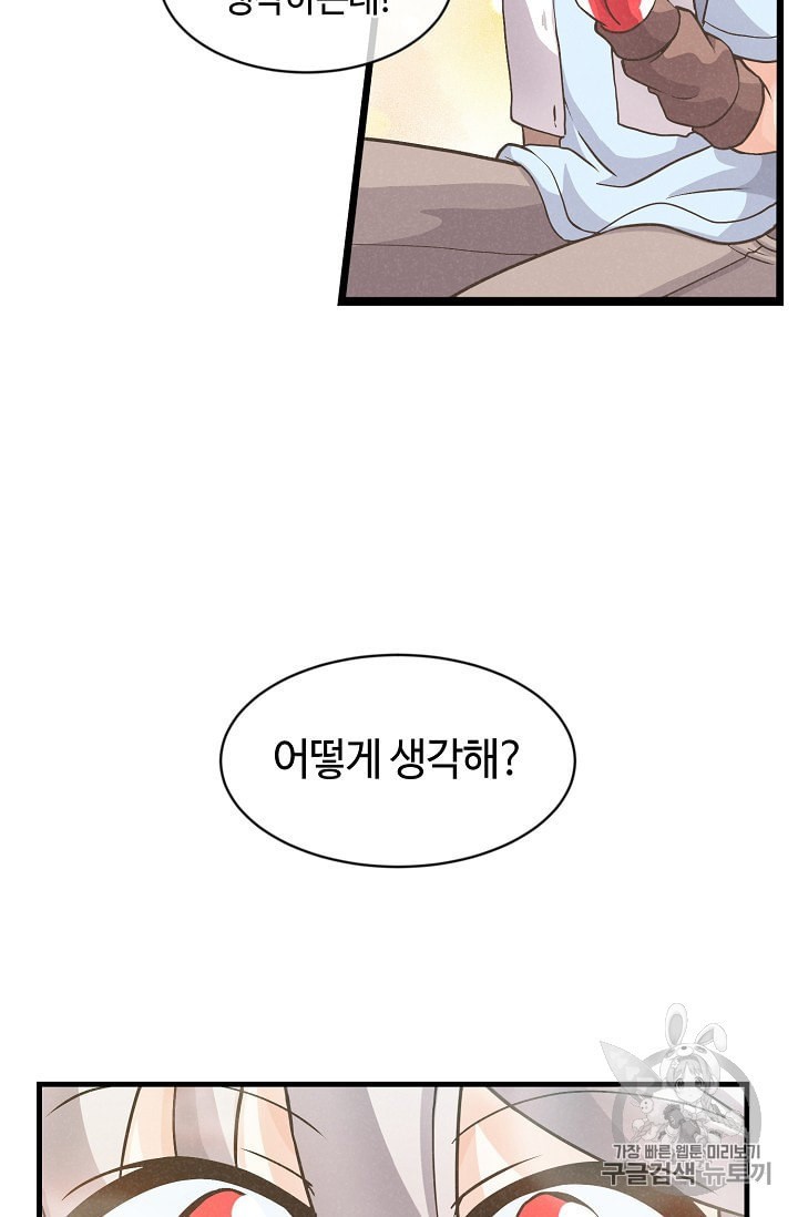 16017052455074.jpeg
