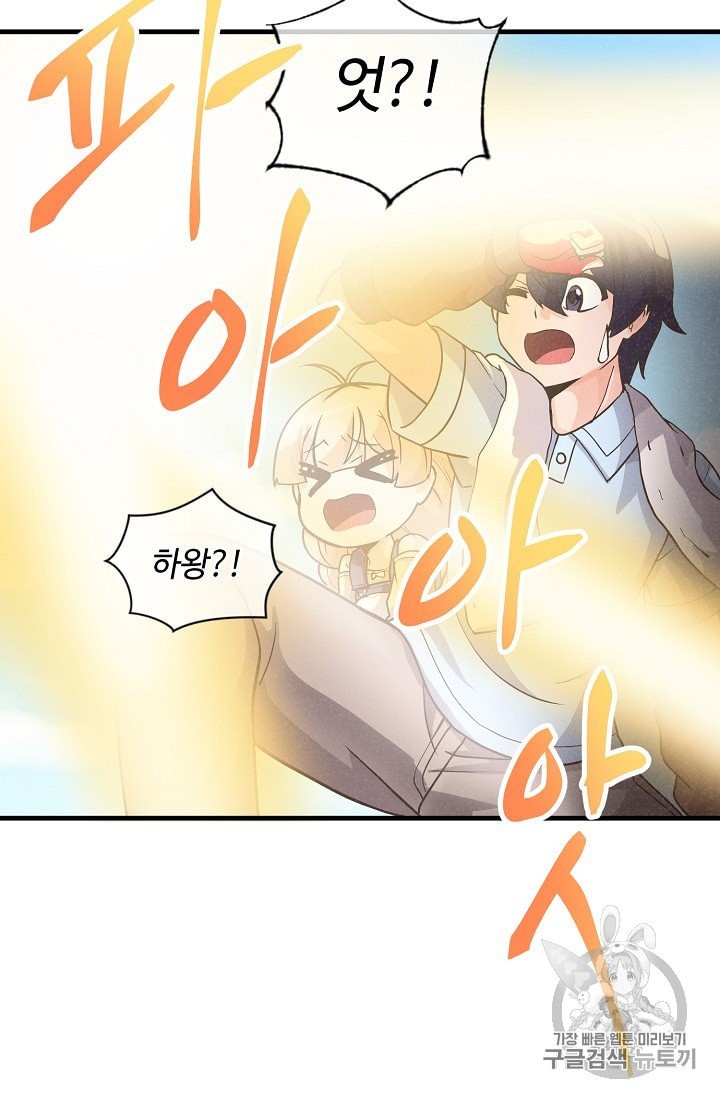 16017052474277.jpeg
