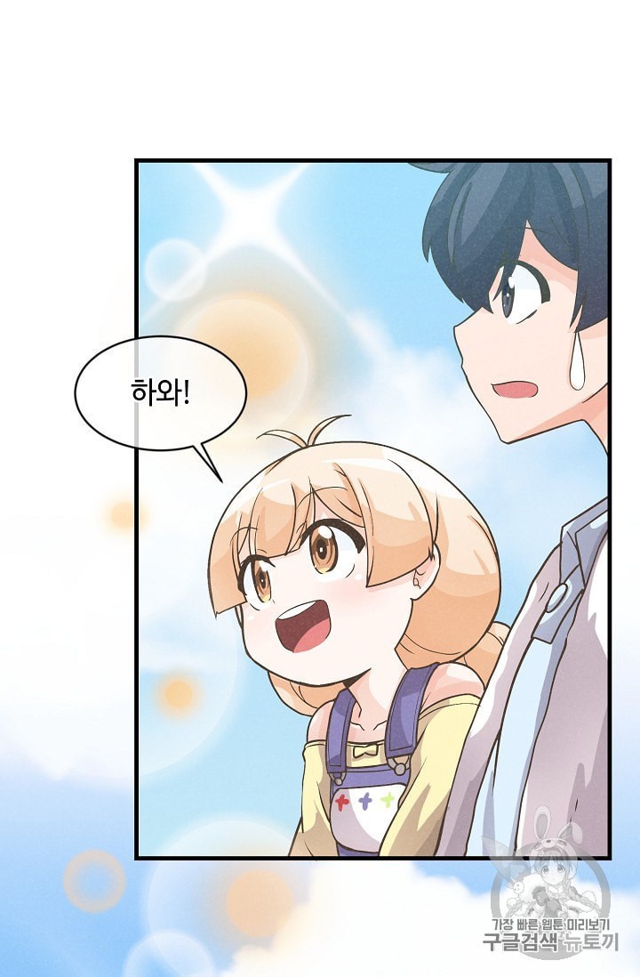 16017052481942.jpeg