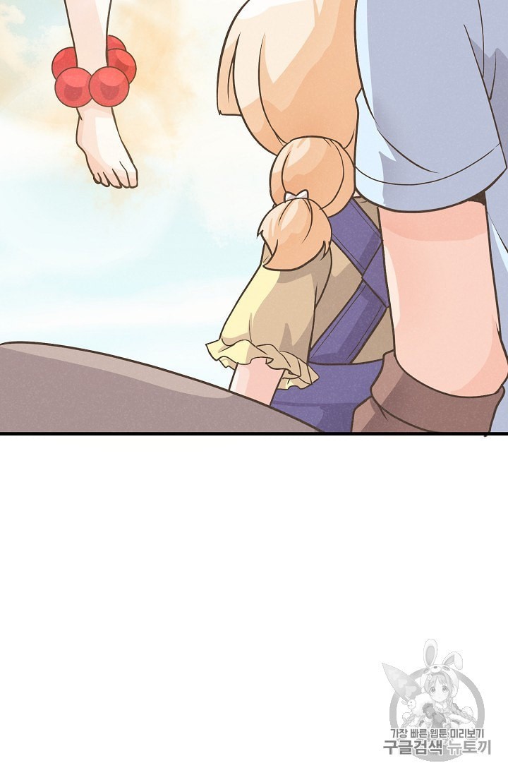 16017052499005.jpeg