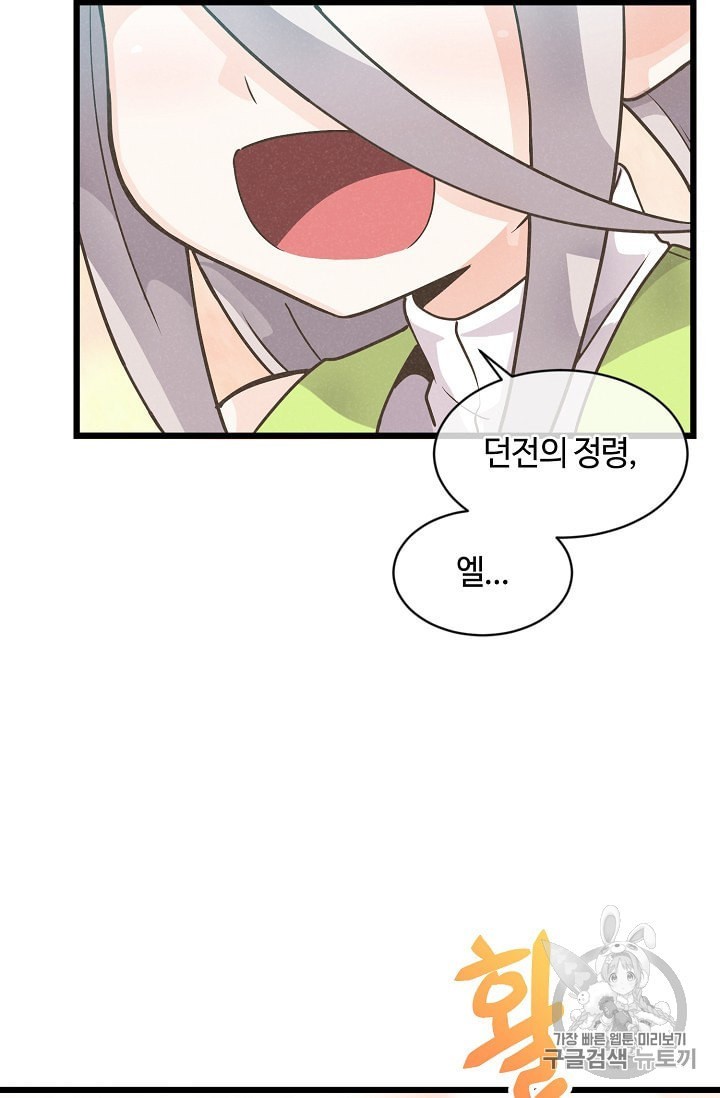 16017052514018.jpeg