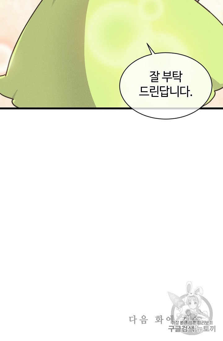 16017052521482.jpeg
