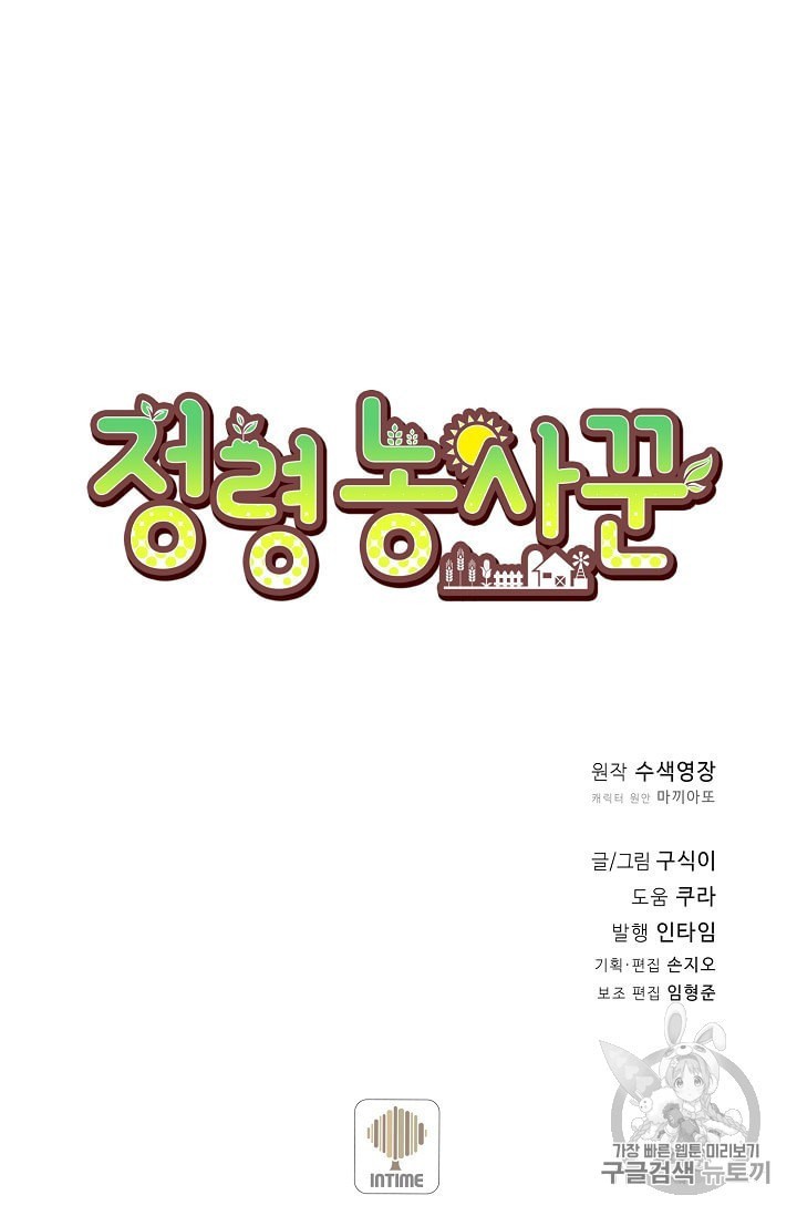 16017052526747.jpeg