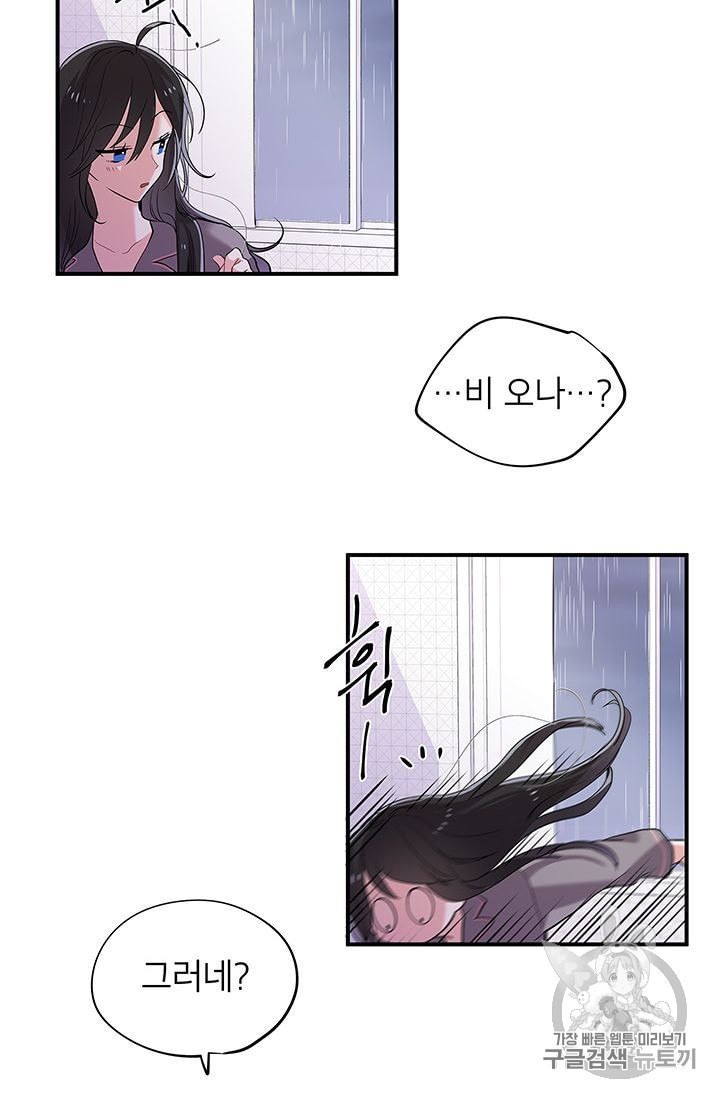 16017054421144.jpeg