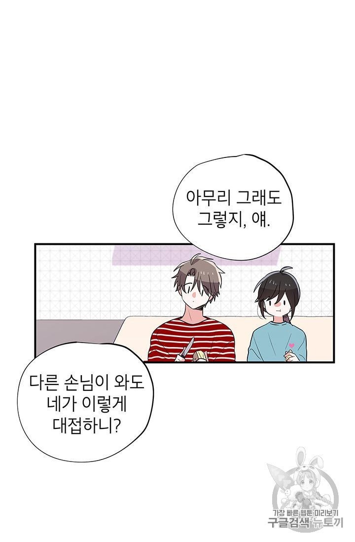 16017055001715.jpeg
