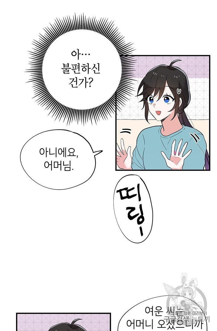16017055010764.jpeg