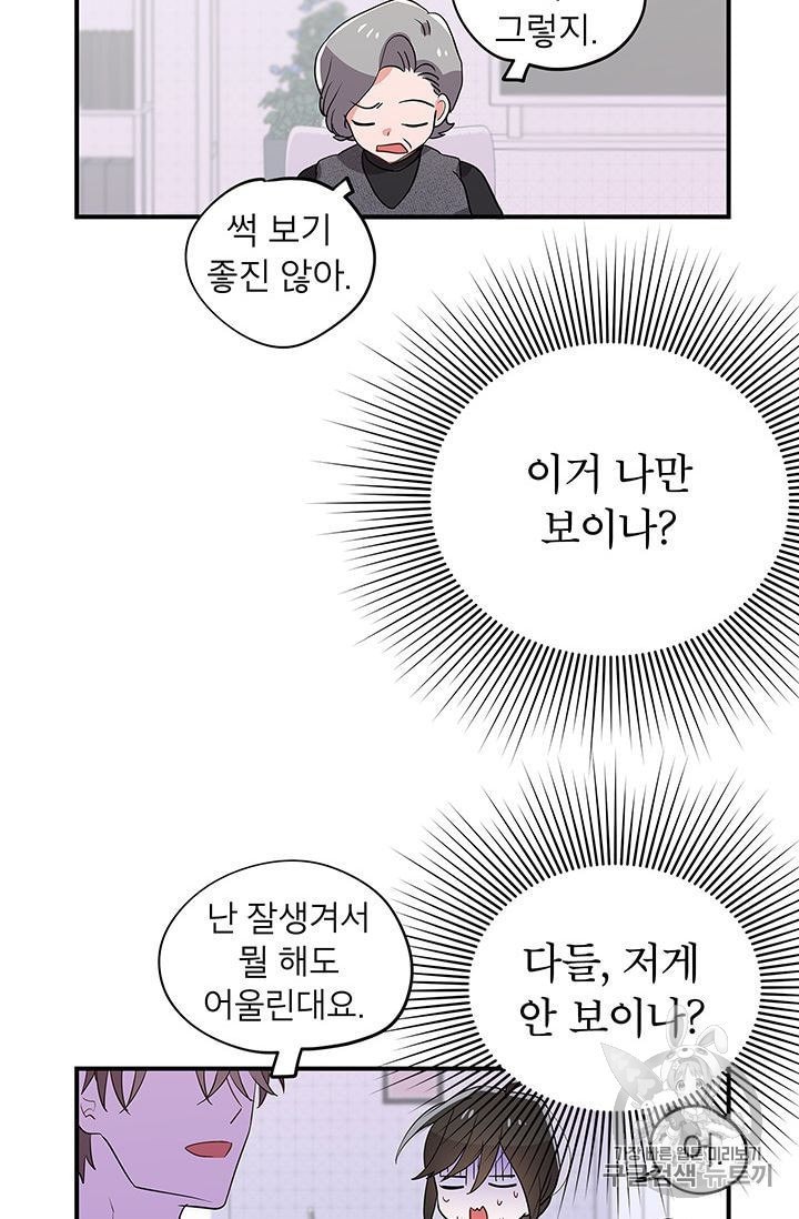 16017055032014.jpeg