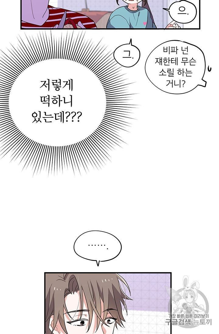 16017055041744.jpeg
