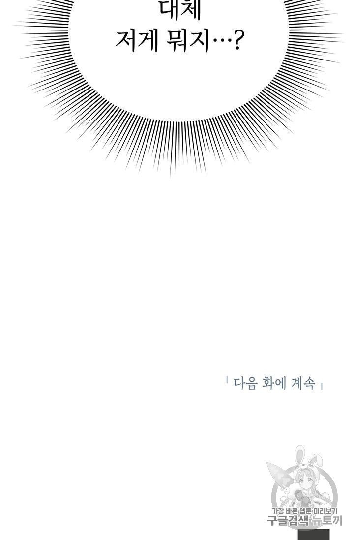 16017055075111.jpeg