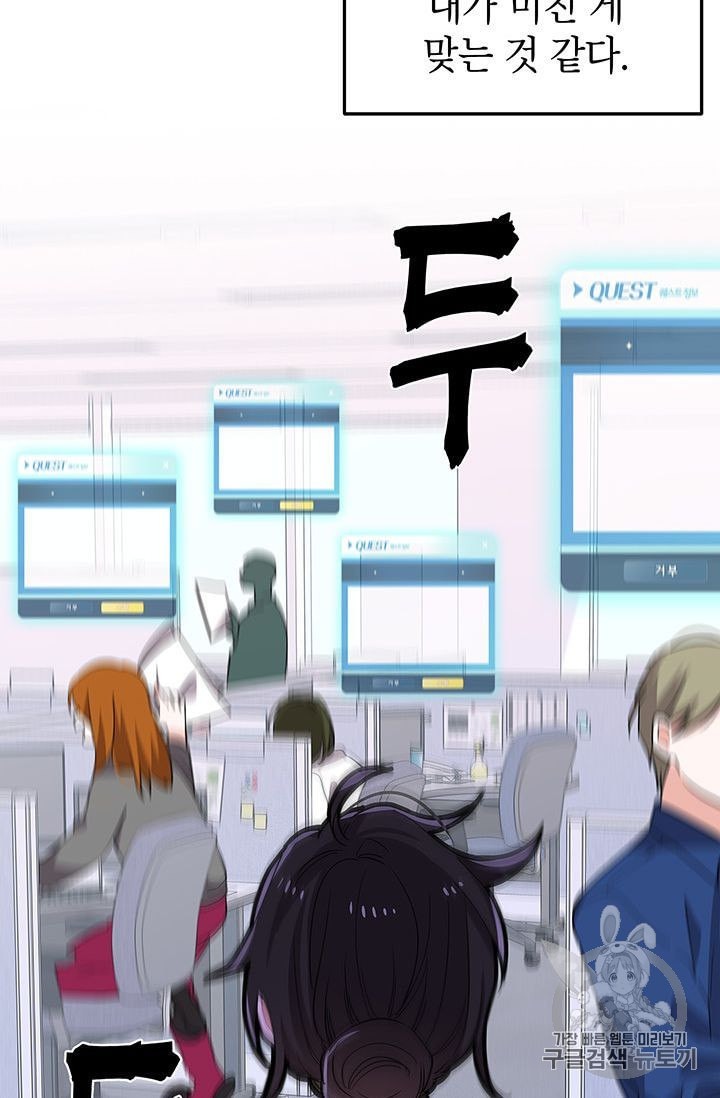 1601705576109.jpeg