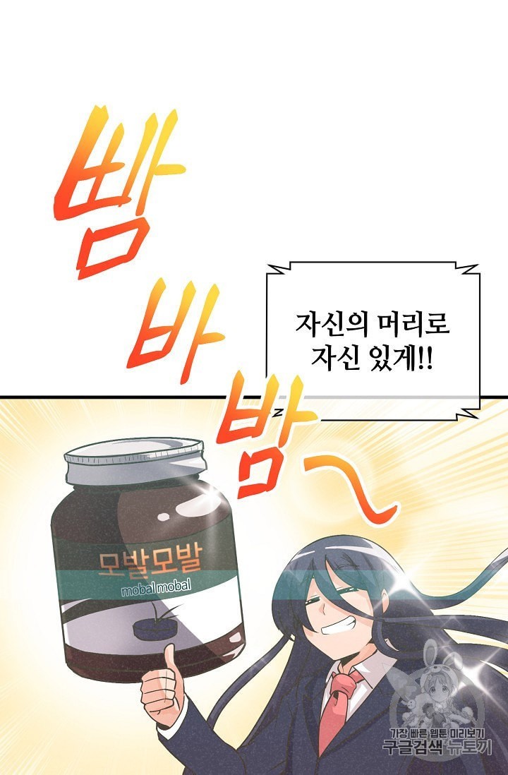16018358806784.jpeg
