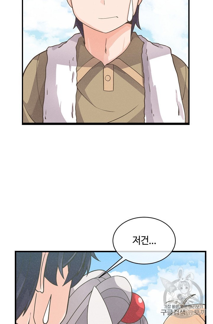 1601835881804.jpeg