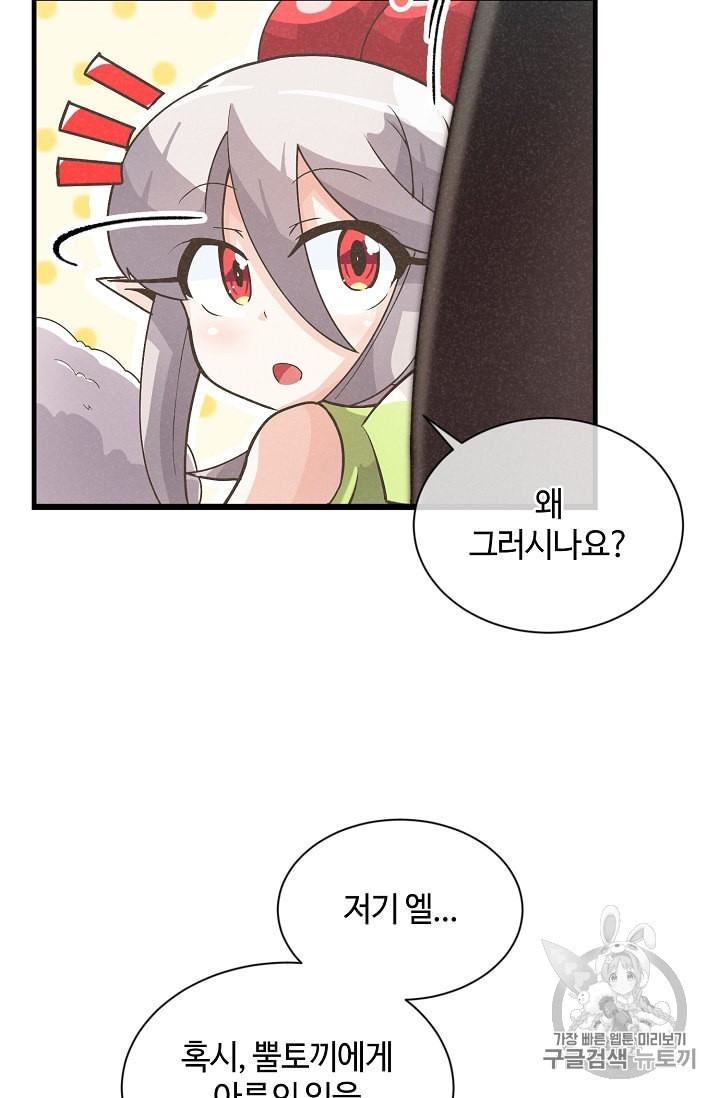 16018358833977.jpeg